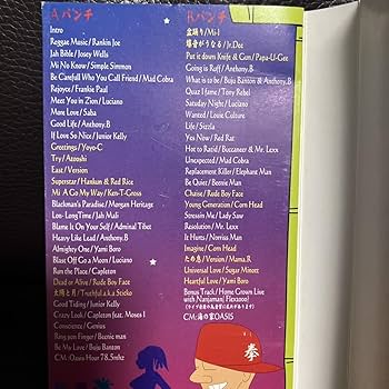 10枚セット STILL CRUISIN レゲエMIX CD レア レア 10枚セット STILL CRUISIN レゲエMIX CD